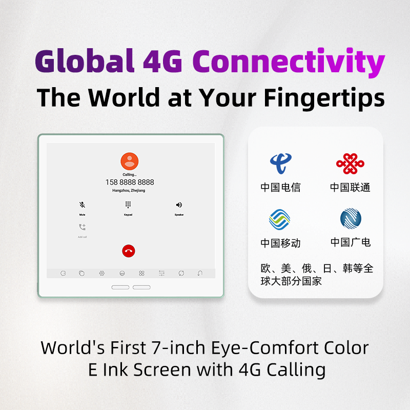 Bigme B7 PRO powerful color epaper Phone-Tablet 8+256GB with Android 14OS and 4G calling 4G tablet Bigme B7 PRO E-book E-ink E-ink tablet E-paper E-reader Epaper Morden remarkable Eink Tablet for digital reading