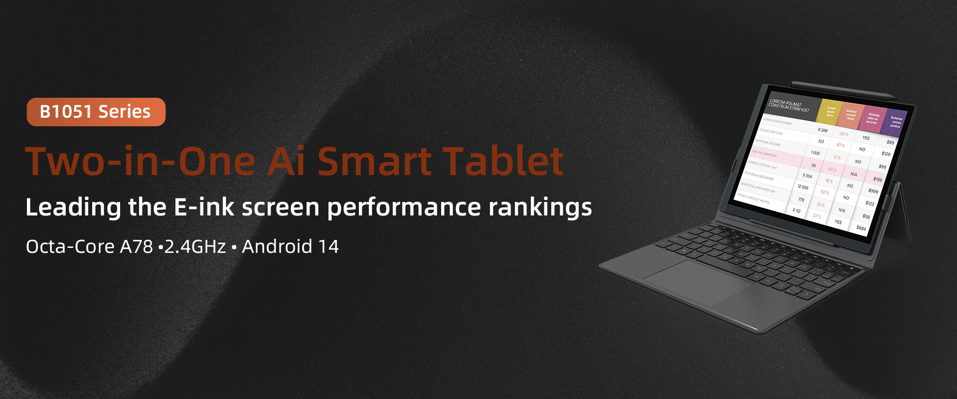 Bigme B1051 Color Pro 10.3インチ Bigme B1051 Series-- 10.3'' color E ink tablet PC with cutting