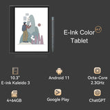 Guoyue K3 Color -- 10.3 inch Kaleido 3 Color E-ink display without Camera 10.3'' E-ink tablet kaleido 3 Morden remarkable Eink Tablet for digital reading
